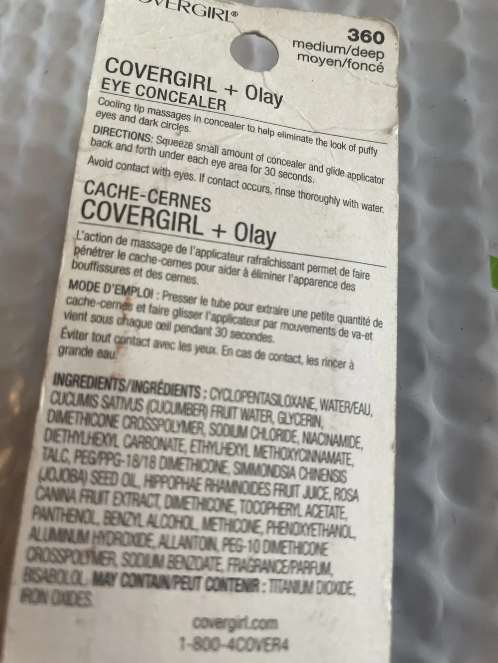 Covergirl  Olay The De-Puffer Eye Concealer 360 Medium Deep depuffer NO PACKAGE